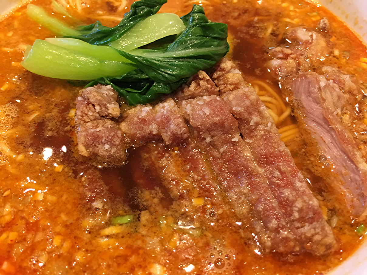 具材