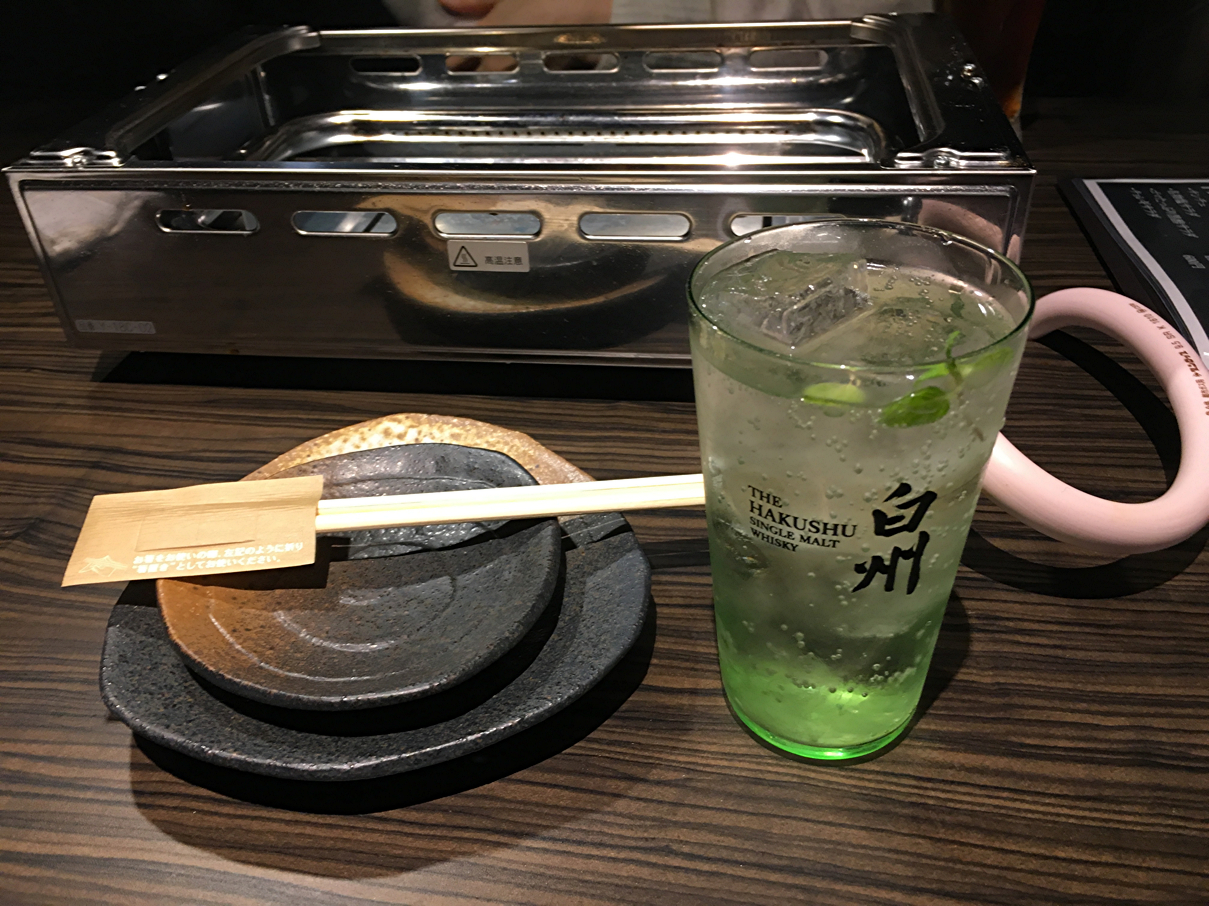 ドリンク
