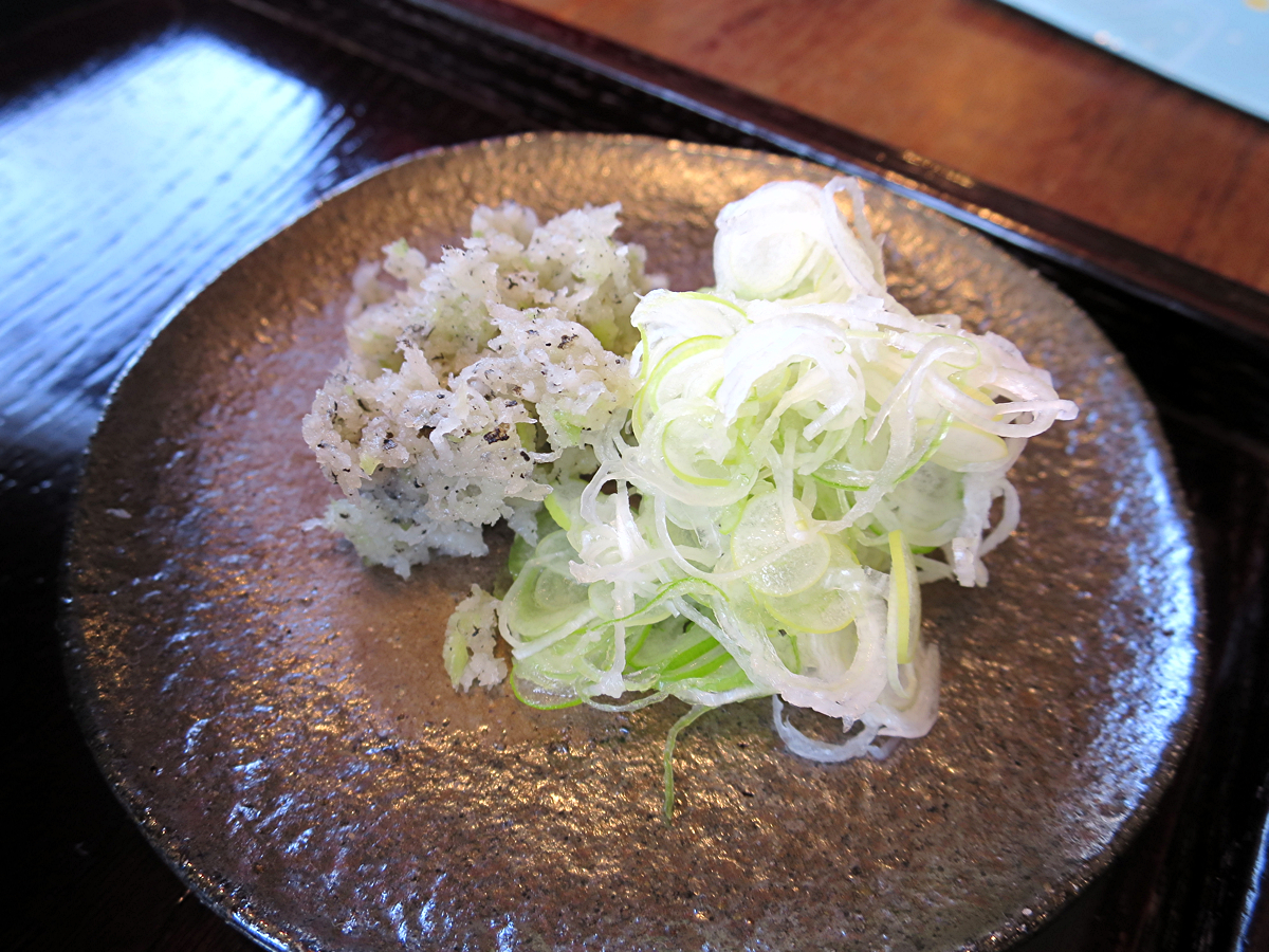 おろし