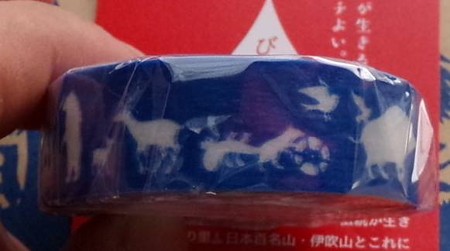 orite米原06