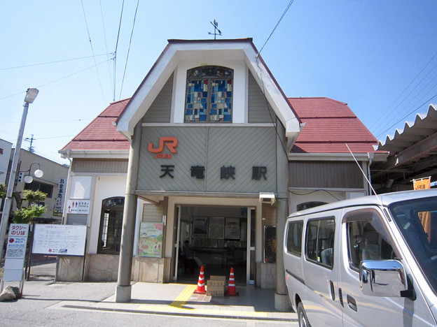 天竜峡駅