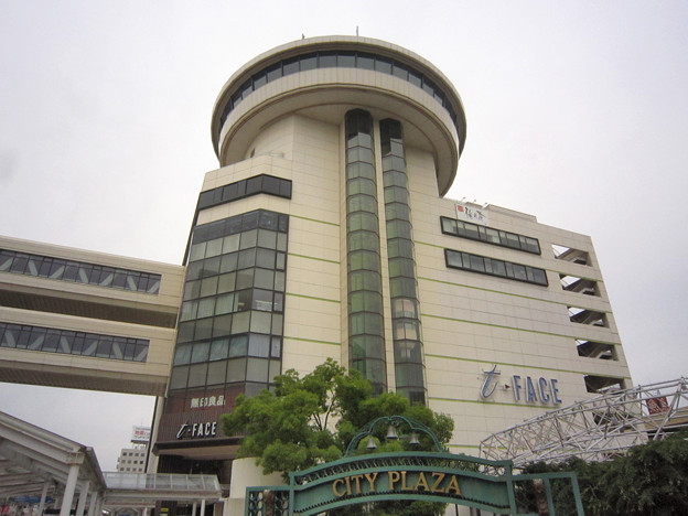 豊田市