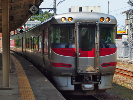 城崎温泉駅