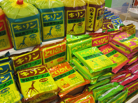 キリンラーメン