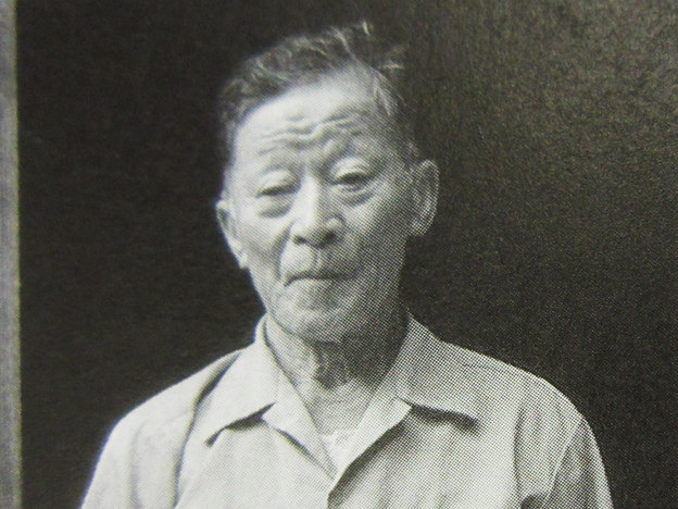 資料