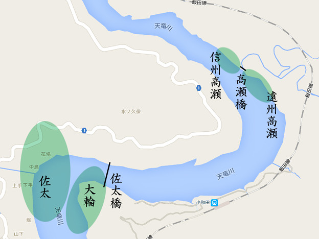 資料