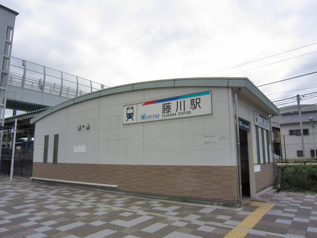 藤川駅
