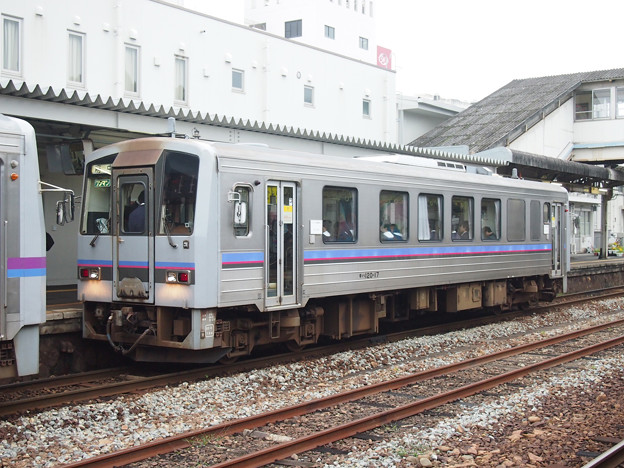 三次駅