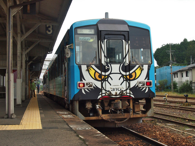 三次駅