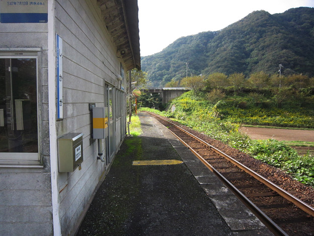 鹿賀駅