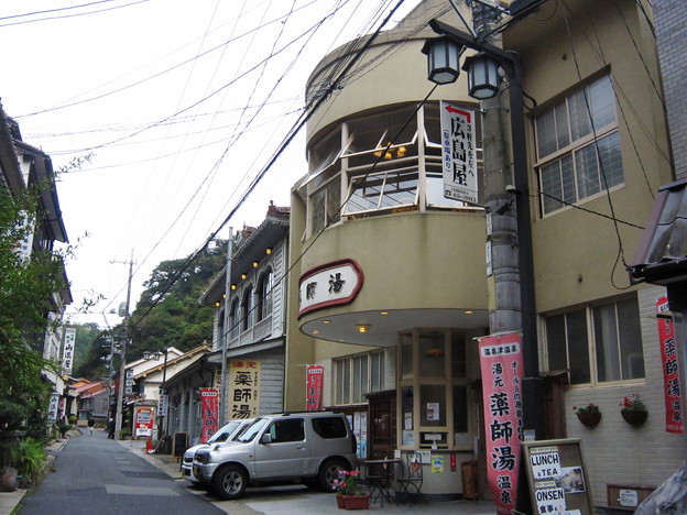 温泉津