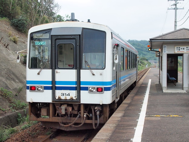 馬路駅
