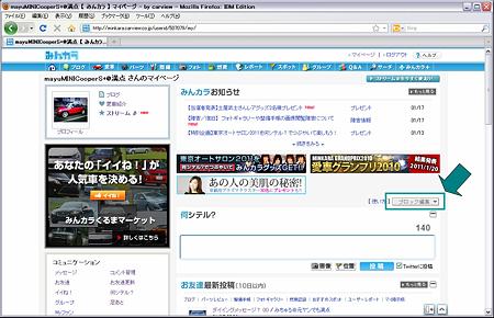 図1
