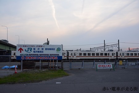 DSC_7321