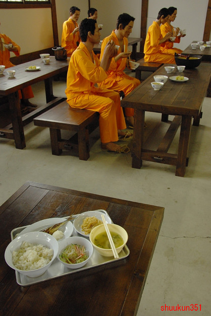 網走刑務所での 食事 写真共有サイト フォト蔵