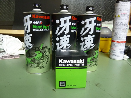 9Rオイル交換 001