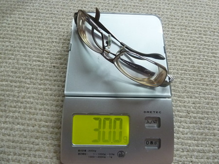 ライド2.0 012