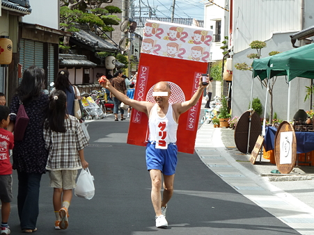 岡山2010 164加工