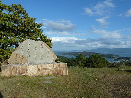 岡山2010 215
