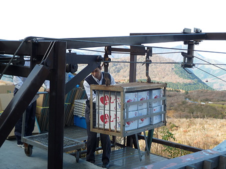 2010箱根伊豆 067