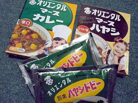 オリエンタル・ドビー