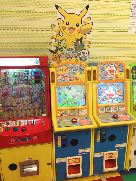ポケモンつなひき大会 メダルぜったいゲットだぜ！