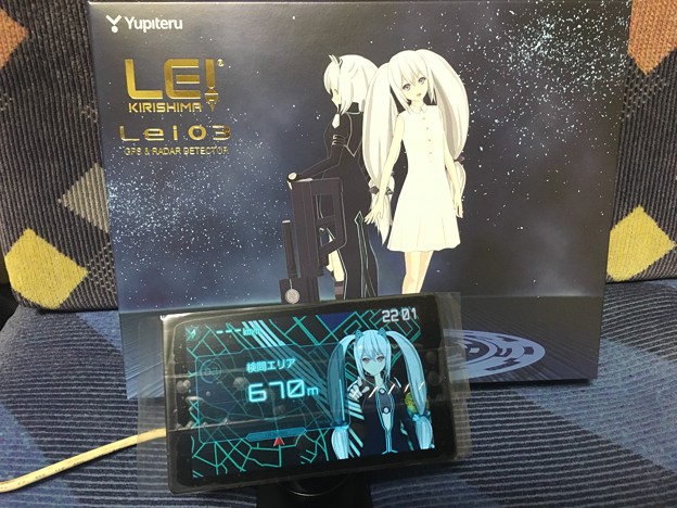 レーダー探知機LEI03 霧島レイ（Amazon.co.jp: 霧島レイ GPS