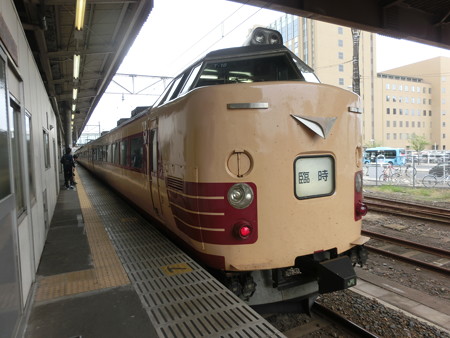 485系足利大藤まつり号(1500番台)