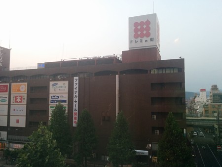IMG_20160901_200612.jpg