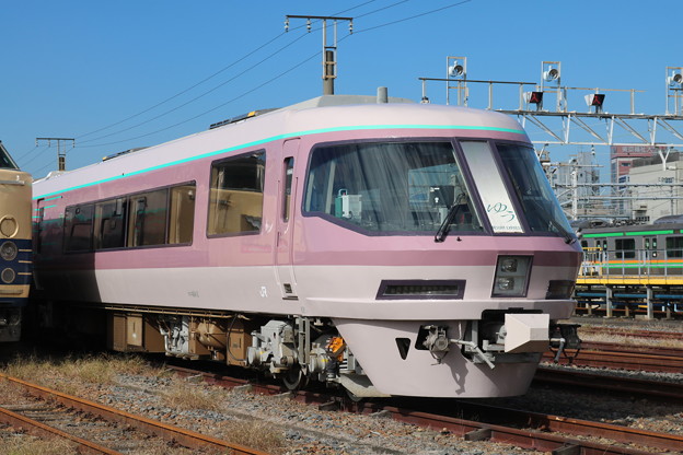 リゾートエクスプレスゆう