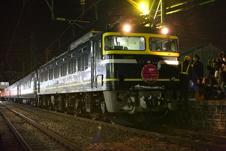 トワイライトエクスプレス酒田駅を出発