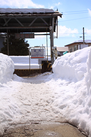 山形鉄道　宮内駅