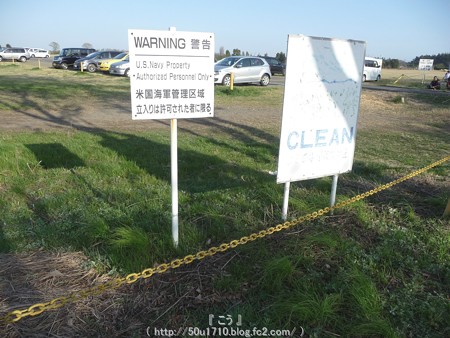 150331-桜 海軍道路 (52)