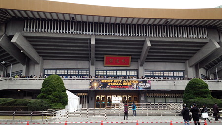 151223-THE ALFEE@武道館1日目 (3)