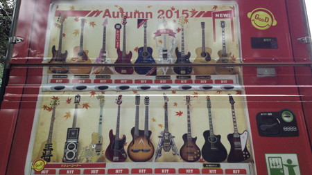 151223-THE ALFEE@武道館1日目 (13)