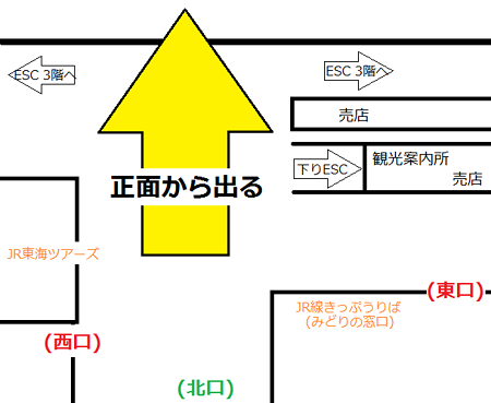 2F略図