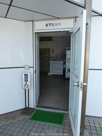 160707-本牧ふ頭 (17)