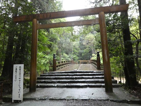 161017-伊勢神宮 内宮 (23)