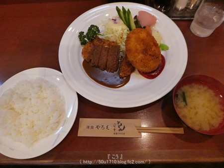 161230-やろく (3)