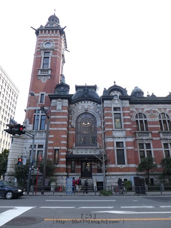 170312-横浜開港記念館 (26)