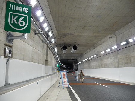 101003-川崎T復路前半 (10)