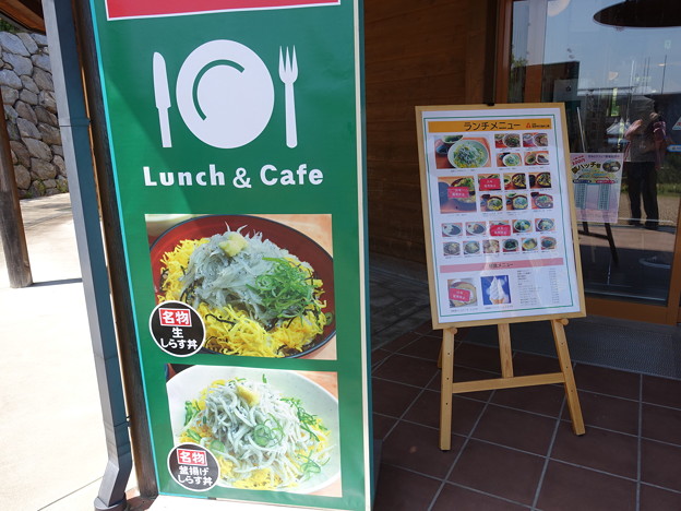 レストラン花屋敷 2 入り口の看板 コレを食べようと中へ Photo Sharing Photozou