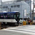 Photos: 丹波橋駅にて