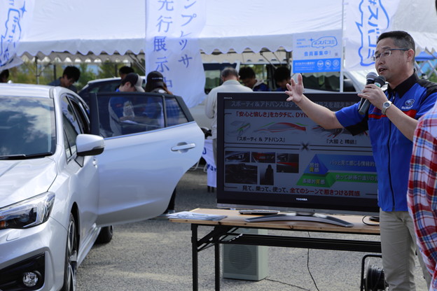 スバルだよ全員集合02