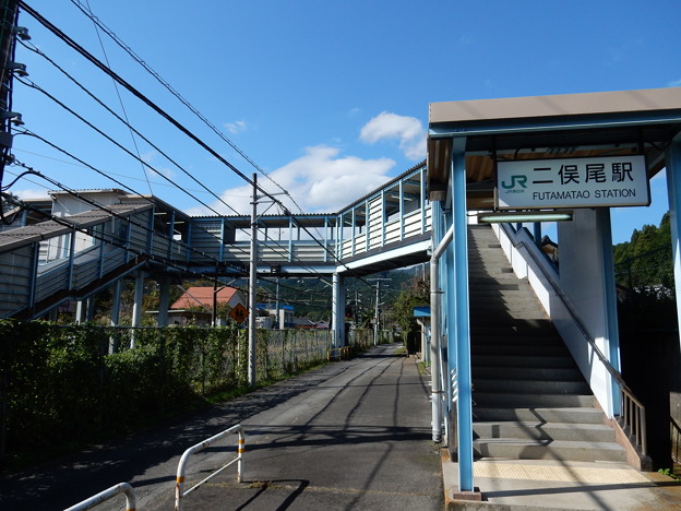 二俣尾駅 写真共有サイト フォト蔵