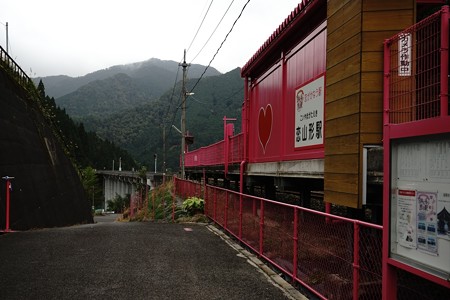 鳥取県ドライブ (11)
