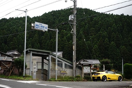 鳥取県ドライブ (14)