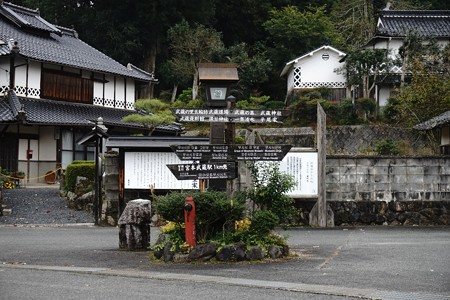 鳥取県ドライブ (20)