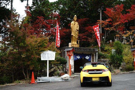 鳥取県ドライブ (32)