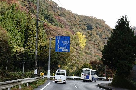 高梁市ドライブ (2)